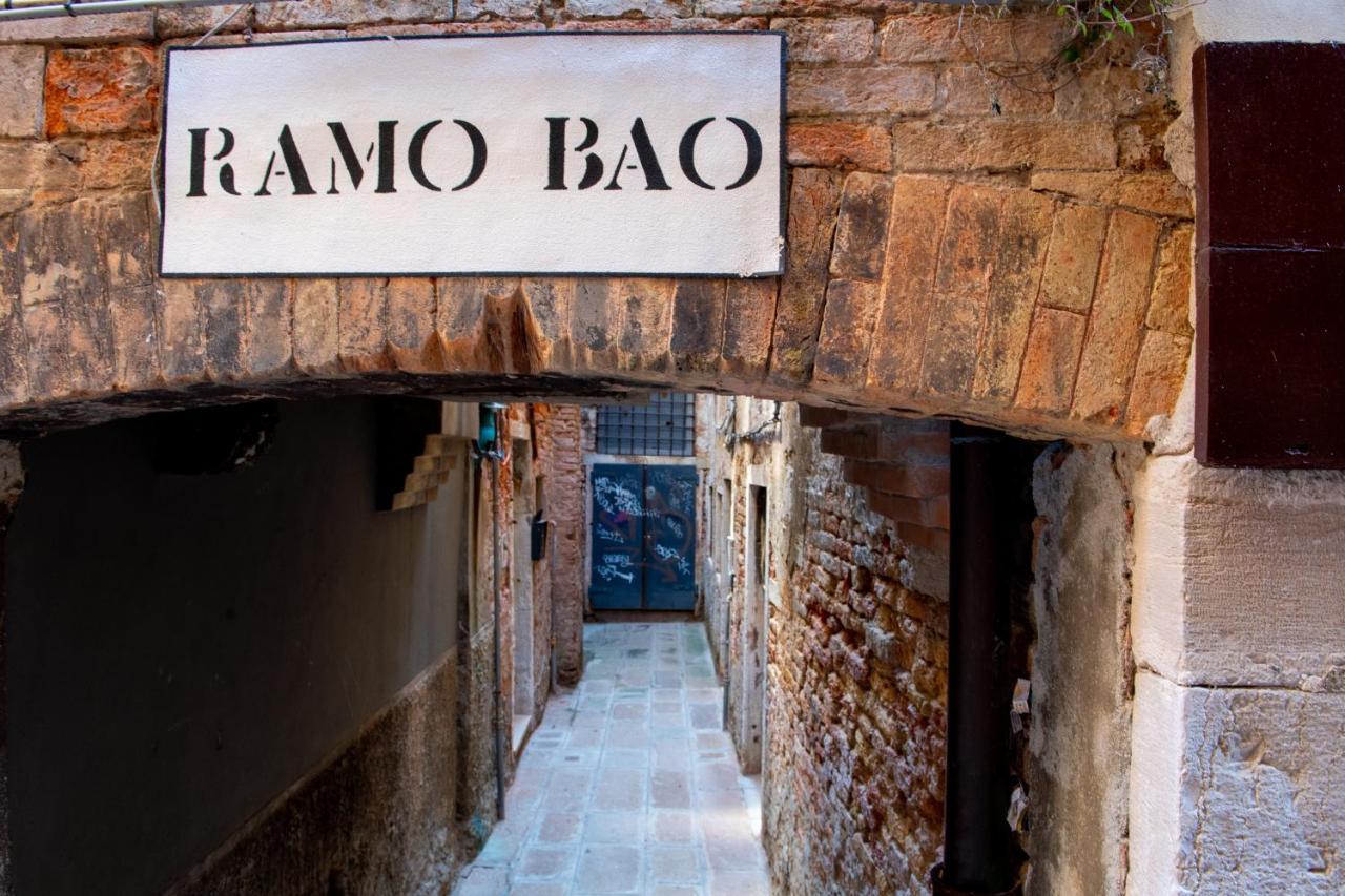 Apartment Calle della Madonna Ramo Bao
