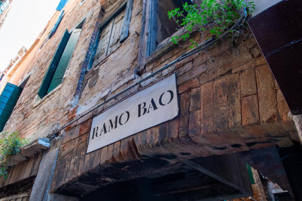 Apartment Calle della Madonna Ramo Bao
