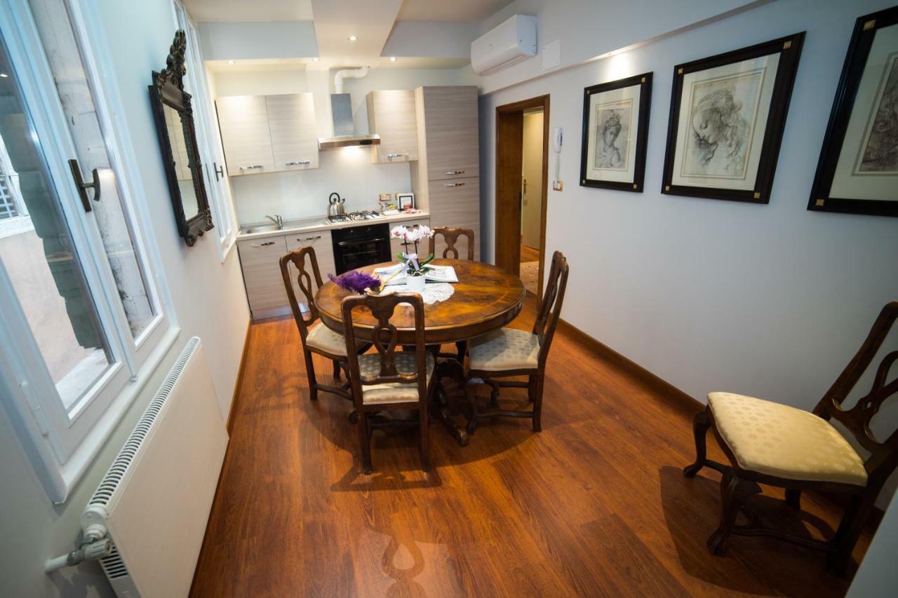 Apartment Calle della Madonna Ramo Bao